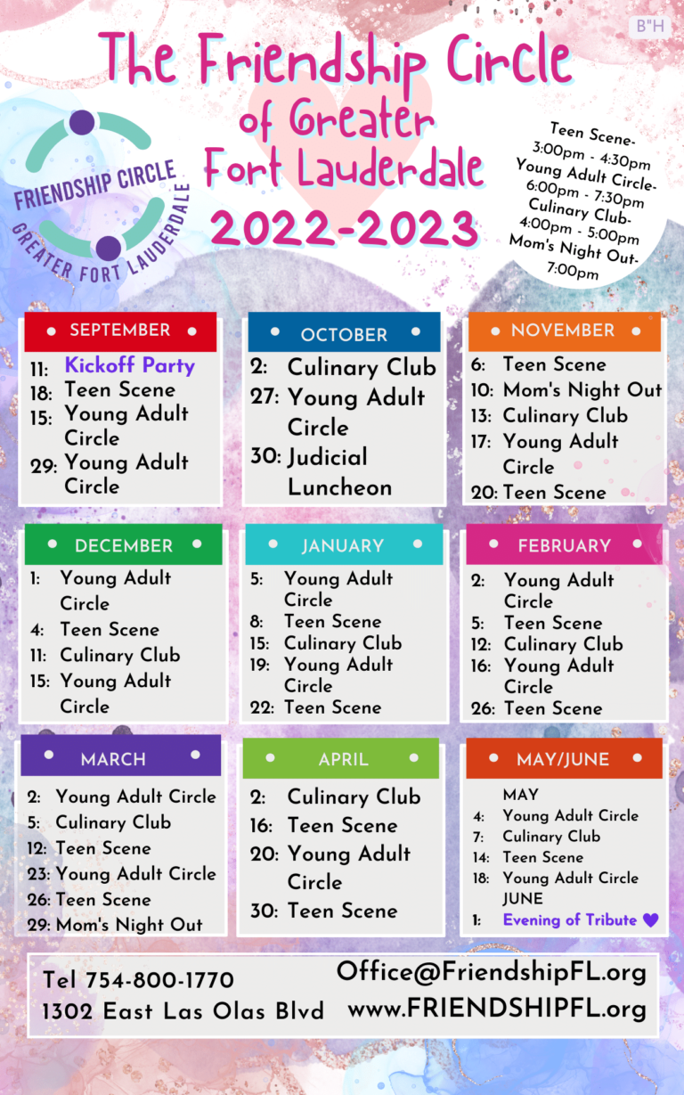 events-calendar-friendship-circle-fl
