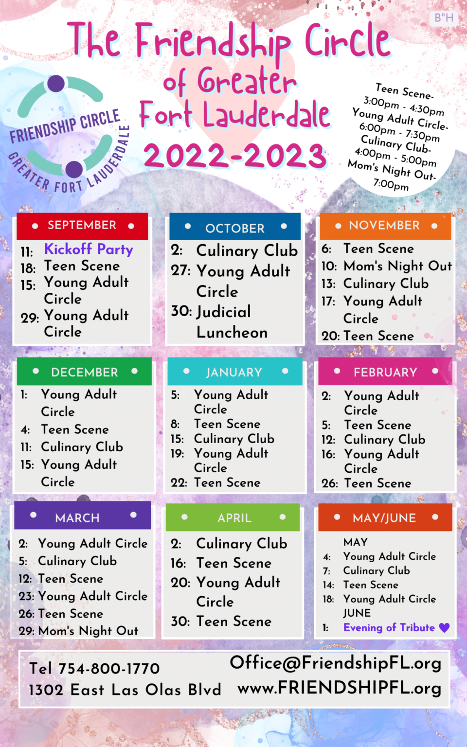 Events Calendar Friendship Circle FL Events Calendar Friendship Circle FL