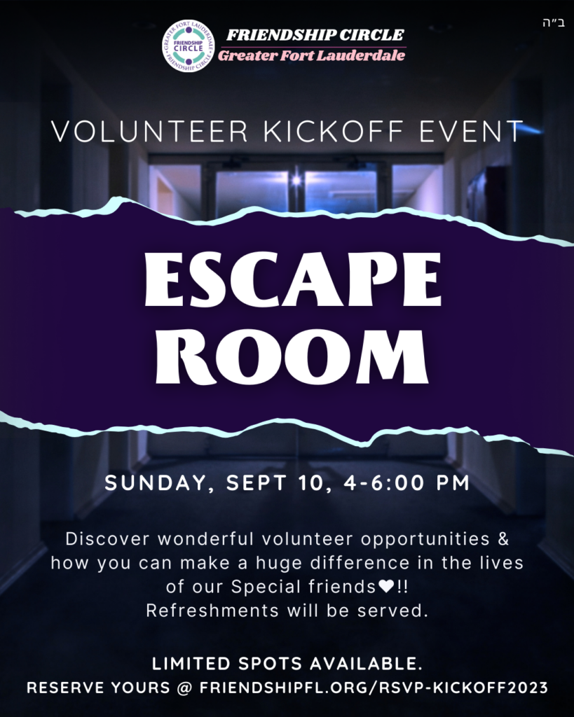 Volunteer Kickoff Event 2023 - Escape Room