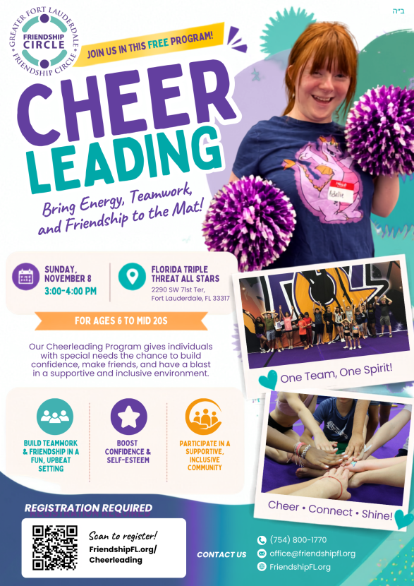 Cheerleading 2026-2027 (1st session)