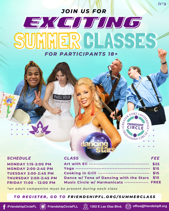 FC Summer Drop-in Classes 2024