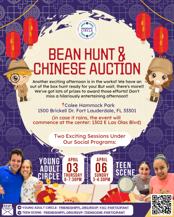 [FINAL] YAC & TS Bean Hunt & Chinese Auction