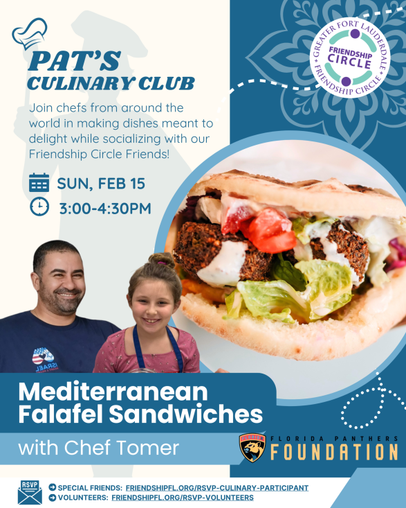 Falafel - Jan 11-3