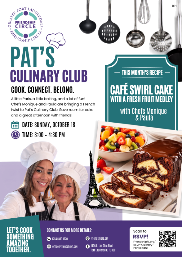 [Final] CC Cafe Swirl Cake - Oct 18