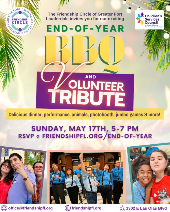 [Final Draft] EOY 2026 v2