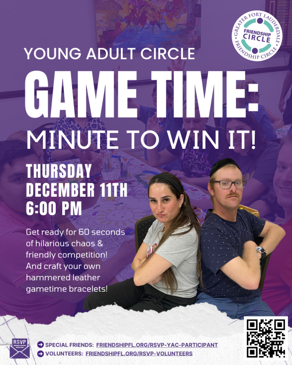 [Final Edited] YAC Game Time - Dec 11