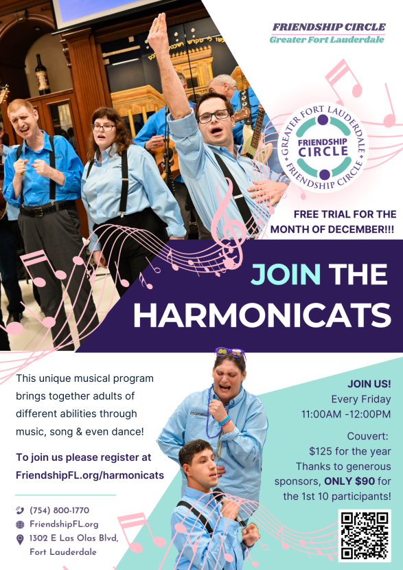 Join the harmonicats v4