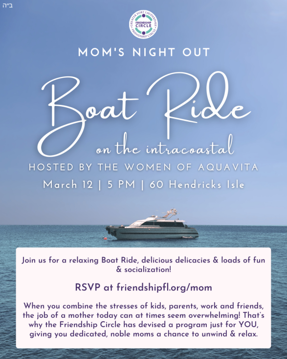 Moms Night Out March 12