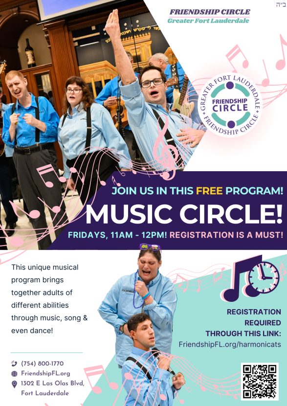 Music Circle Flyer
