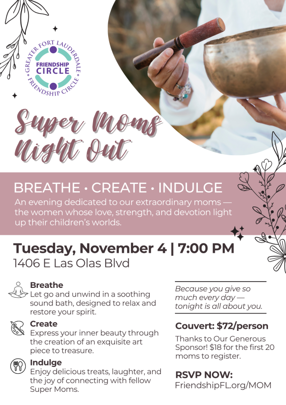 Super Moms Night Out 2