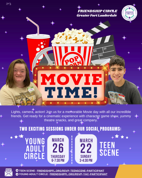 TS & YAC Movie Time-2