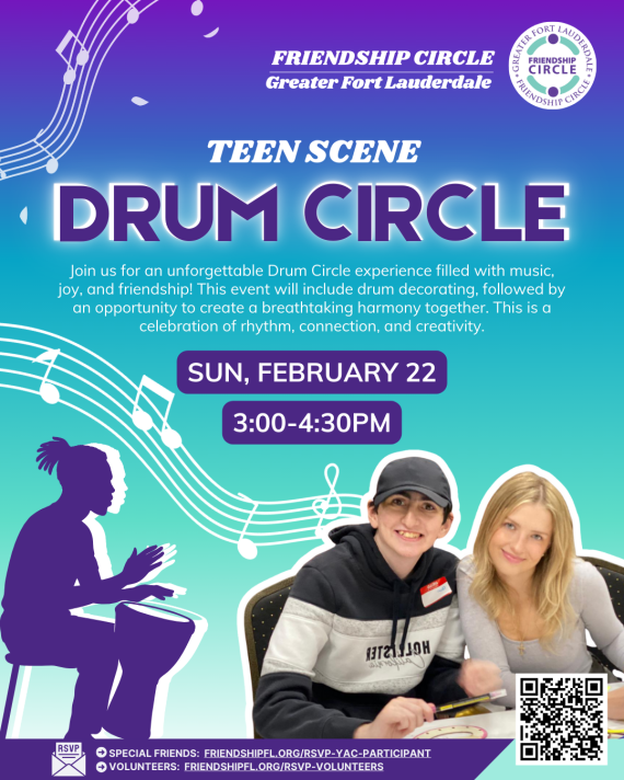YAC Drum Circle - Feb 12-3