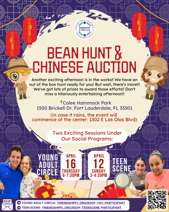 YAC & TS Bean Hunt & Chinese Auction