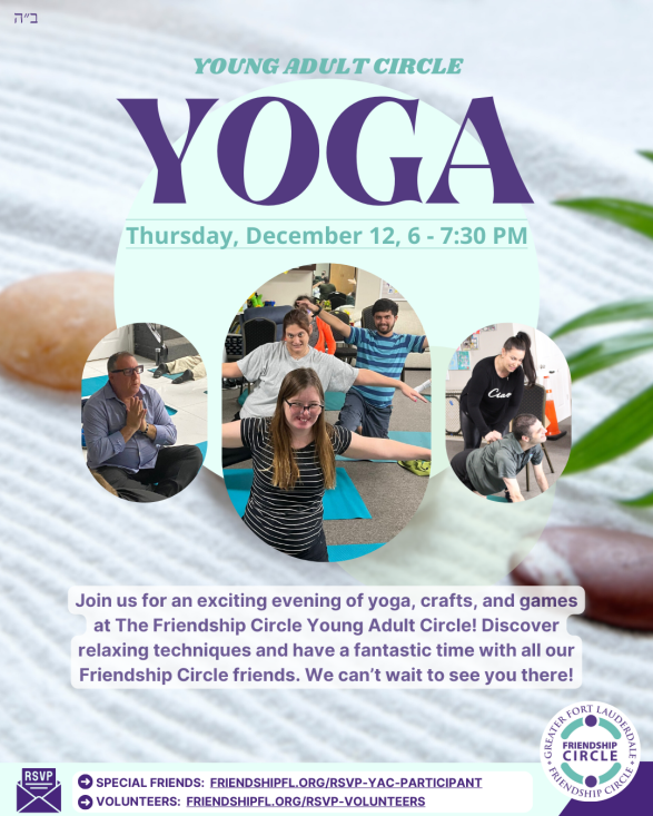 YAC Yoga Dec 12